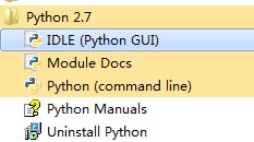 pythonв