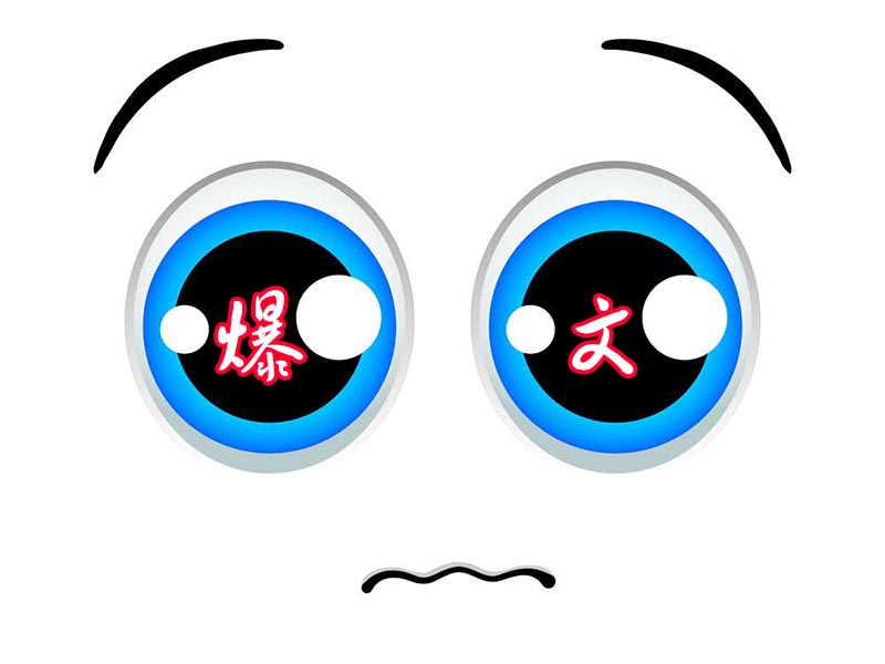 ʲôǱ