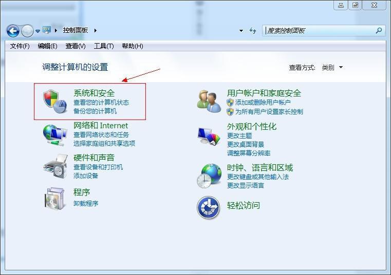 win7ϵͳĿ崰