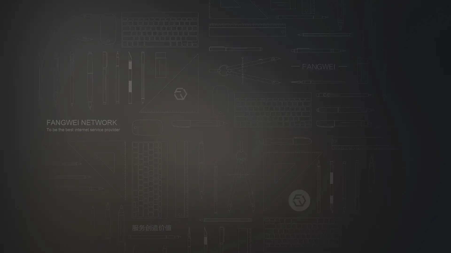 վ